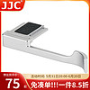 JJC 适用富士XE4热靴指柄X100T X100V X100F XE3 X-E4热靴盖 手柄 微单相机保护配件