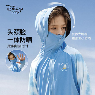 迪士尼（Disney）童装儿童防晒衣服外套凉感速干防紫外线UPF50+24夏新款六一儿童节