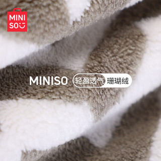 名创优品 MINISO浴巾男女士珊瑚绒洗澡裹巾 70*140cm 绿色
