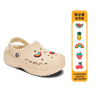 限尺码：crocs 卡骆驰 骆驰棉拖鞋 贝雅云彩暖绒保暖舒适洞洞鞋鞋花套装