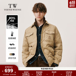 TEENIE WEENIE Men小熊男装卡通羽绒服男2024冬季 卡其色 170/M