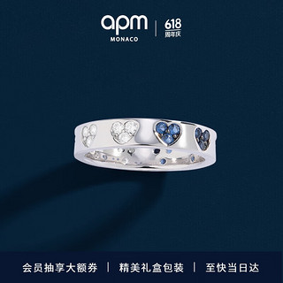 APM Monaco蓝色和白色爱心戒指食指时尚饰品618