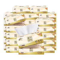 kyfen 清风 原木纯品抽纸3层100抽18包面巾纸餐巾纸纸巾卫生纸家庭组合装
