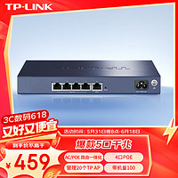 TP-LINK 普联 TL-R473GP-AC 企业路由器