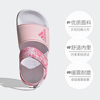 adidas 阿迪达斯 沙滩鞋轻便露趾软底儿童运动凉鞋ID2624 GW0344