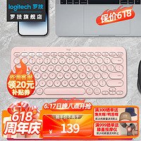 logitech 罗技 K380 无线键盘 蓝牙键盘 便携超薄静音键盘
