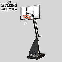 SPALDING 斯伯丁 54英寸TF金色经典可移动成人篮球架6A1043ZG