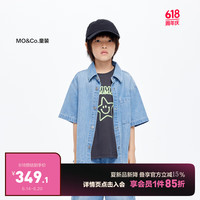 little MO&Co.little moco童装24夏装男童纯棉牛仔短袖衬衫衬衣KBD2SHT002 牛仔蓝色 150/72