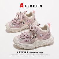 ABC KIDSABCkids2024夏季新款儿童百搭男童休闲鞋时尚轻便透气女童运动鞋  单层 米/