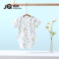 婧麒新生婴儿纯棉连体衣服初生宝宝无骨连身衣满月睡衣春季舒适透气 仙人掌 73