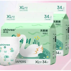 shinrea 爽然 天鹅箱装系列 拉拉裤 XL68片（尺码任选）