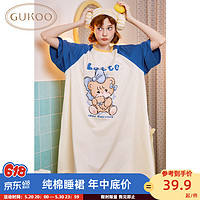GUKOO 果殼 睡衣女夏季圓領卡通睡裙短袖 mikko藍白睡裙