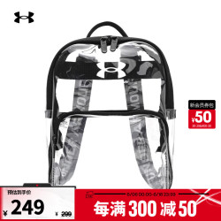 UNDER ARMOUR 安德玛 德玛（UNDERARMOUR）Loudon男女训练运动健身迷你透明双肩背包1380478 黑色960 均码