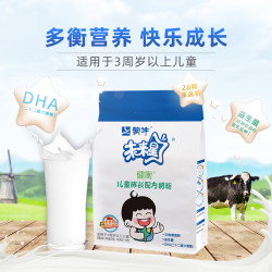 MENGNIU 蒙牛 未来星4段奶粉400g*2袋3岁-15岁儿童学生青少年高钙营养