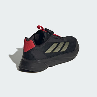 阿迪达斯 adidas儿童鞋24龙年新年款中大童BOA旋转按钮运动休闲鞋 IE0920