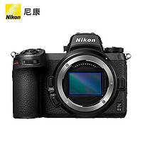 PLUS会员：Nikon 尼康 Z 6II 全画幅微单相机 单机身