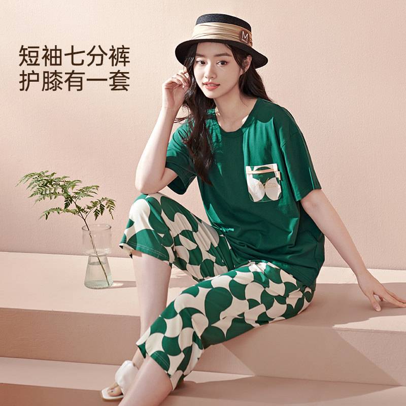 玛伦萨【5A抗菌】纯棉吊带睡裙夏季轻薄中长款可外穿睡衣女士