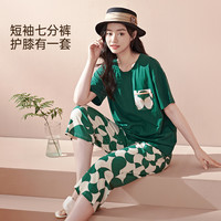 玛伦萨【5A抗菌】纯棉吊带睡裙夏季轻薄中长款可外穿睡衣女士