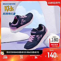 SKECHERS 斯凯奇 outlets童鞋大童透气轻便运动鞋舒适魔术贴女童网鞋跑步鞋