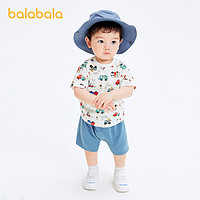 balabalapremium 巴拉巴拉    2024新款夏裝寶寶純棉嬰兒上衣