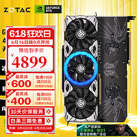 ZOTAC 索泰 GeForce RTX 4070 SUPER - 12GB显卡X-GAMING欧泊白