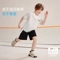 ASK JUNIOR男童运动套装夏季儿童薄款快干T恤+短裤中大童网球服两件套 白色 120