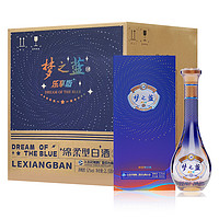 88VIP：YANGHE 洋河 蓝色经典 梦之蓝乐享版 52度500mL*4瓶 官方旗舰店 白酒