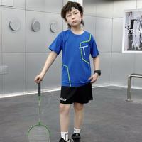 【网眼套装】儿童运动两件套男女童夏季薄款中大童短袖短裤青少年