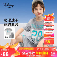 迪士尼(DISNEY)童装儿童男童速干短袖套装透气高弹中裤两件套24夏DB421UE02灰100 岩石灰
