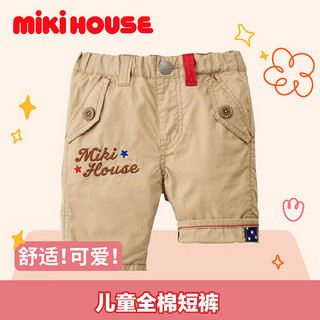 MIKIHOUSE 儿童服饰系列全棉灰色款140码