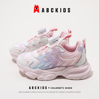 ABC KIDSABC男童透气网面转纽扣2024春季新款中大童轻便女童防滑运动鞋潮 单层