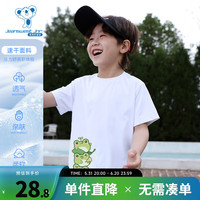 真维斯童装2024夏季新款 时尚可爱青蛙印花男童速干短袖T恤JU