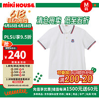 MIKIHOUSE 成人服饰系列全棉polo衫白色款M码 165-175