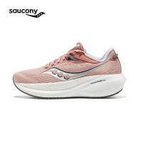 saucony 索康尼 胜利21 女子专业缓震跑鞋