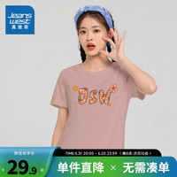 真维斯女装短袖纯棉上衣2024夏季新款圆领合身字母印花短袖T恤DE 黑色8010 155/80A/S