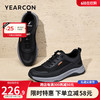  YEARCON/意尔康 透气 男士运动鞋