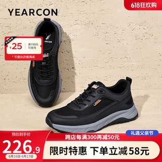 意尔康男鞋 休闲运动鞋男2024秋季舒适透气时尚百搭轻便慢跑鞋子男 黑色 42