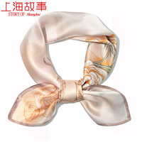 上海故事70cm素绉缎女士100%纯桑蚕丝真丝小方巾百搭围巾领巾 游芳境 粉桔