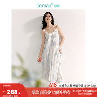 茵曼（INMAN）法式显瘦百褶吊带裙2024夏季女装新款V领宽松连衣裙气质长裙 蓝色