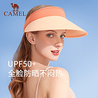 88VIP：CAMEL 骆驼 驼防晒空顶帽女2024新款户外休闲太阳帽子专业级防紫外线沙滩帽