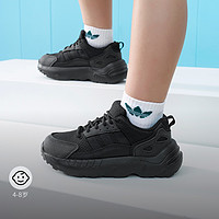 adidas 阿迪达斯 X 22简约舒适运动鞋男婴童小童adidas阿迪达斯官方三叶草GZ1557