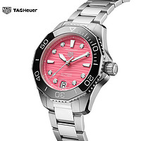 88VIP：TAG Heuer 618限时礼遇】TAG Heuer泰格豪雅竞潜系列瑞士粉色钻石女士腕表