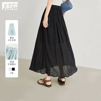 对白流行网纱半身裙女2024年夏季黑色a字裙优雅时尚通勤裙子