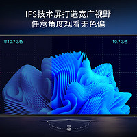 PHILIPS 飞利浦 438P1 43英寸4K超清炒股多屏显示器 IPS 内置音箱液晶显示屏 10.7亿色