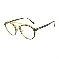 Ray-Ban 雷朋 朋光学镜架男女通用板材眼镜框RX7111