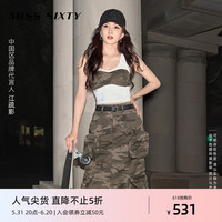 MISS SIXTY江疏影同款2024夏季新款抹胸上衣女复古迷彩性感辣妹风 军绿 M