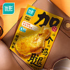 ishape 优形 即食鸡腿8袋装 咖喱鸡腿4袋+小龙虾鸡腿4袋