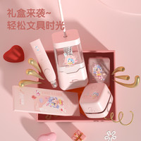 得力文具礼盒电动文具礼盒儿童节电动文具套装电动削笔机