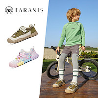 88VIP：TARANIS 泰兰尼斯 春季儿童平衡车鞋男童防撞运动鞋女童防踢童鞋户外休闲鞋