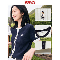 SPAO PAO韩国同款2024年春夏新款女士时尚通勤短袖毛衣开衫SPCKE24G41